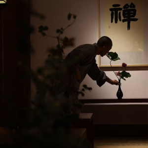 service-zen